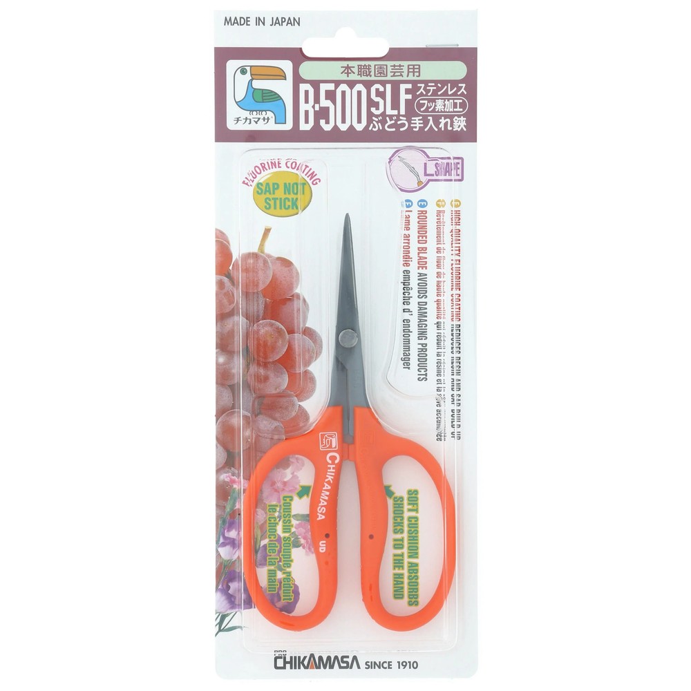 Chikamasa Scissors B-500SLF Garden Pruning