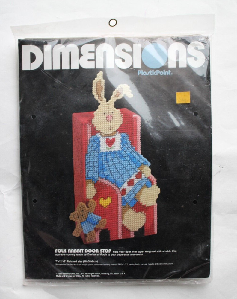 1995 Dimensions Folk Rabbit Door Stop Plastic Canvas #2541 NOS