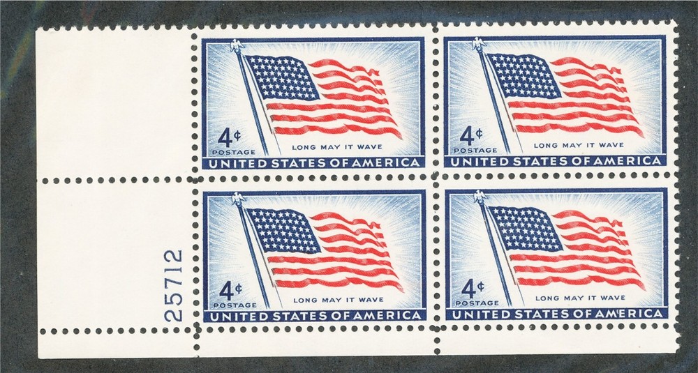 1094   plate block mint never hinged  ...... 160704