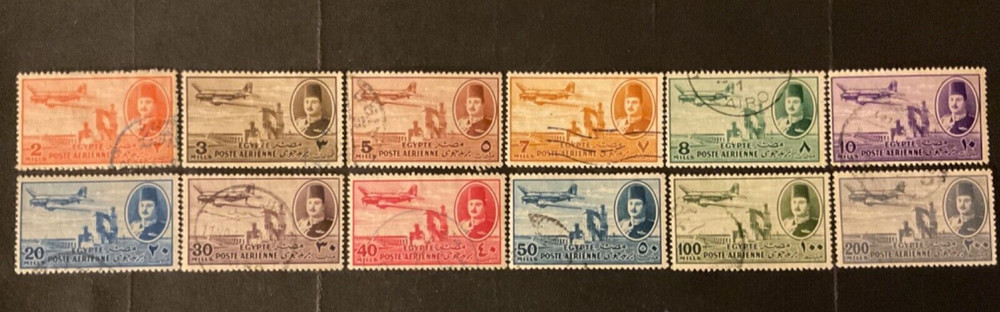 Stamps Egypt Scott #C39-50 used