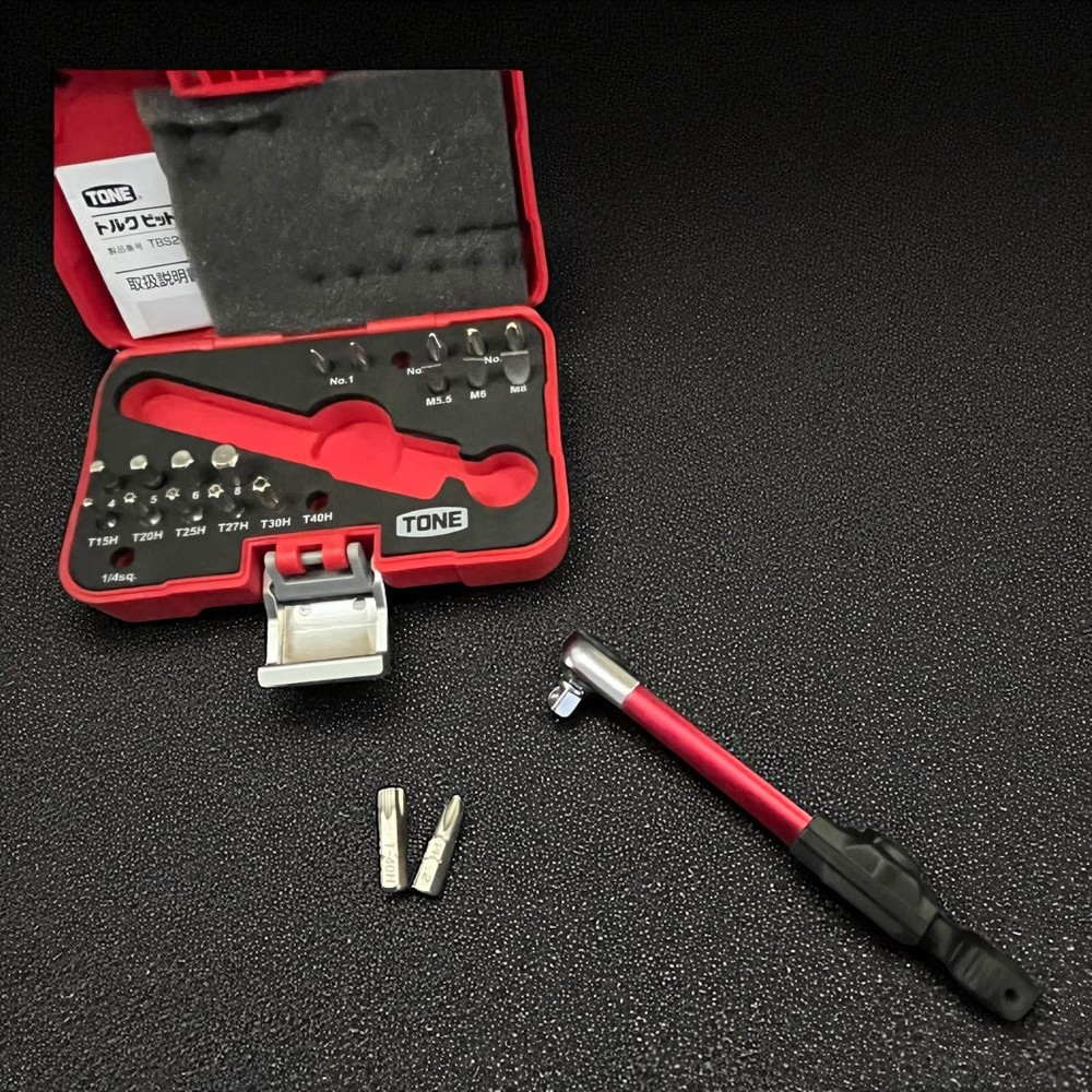 Tone TBS20 Torque Wrench Bit Set