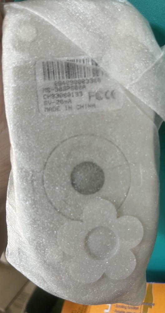 Vintage Silicon Harbor Mouse 540 dpi