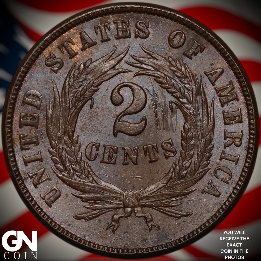 1865 2 Cent Piece A2762