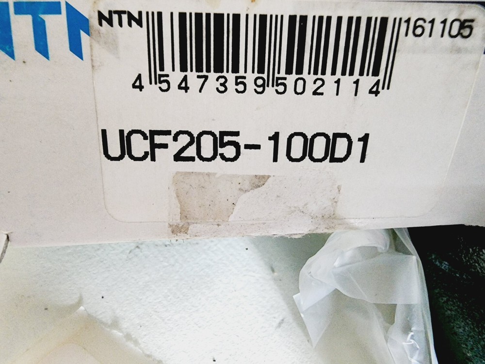 NTN UCF205-100D1 Square Flange Bearing