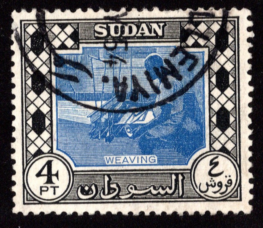 Sudan Scott 108 Used.