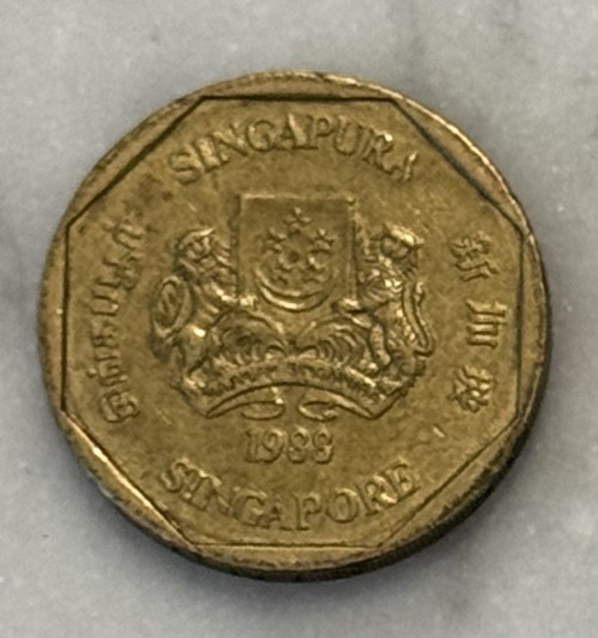 1988 Singapore One Dollar - XF - Extremely Fine