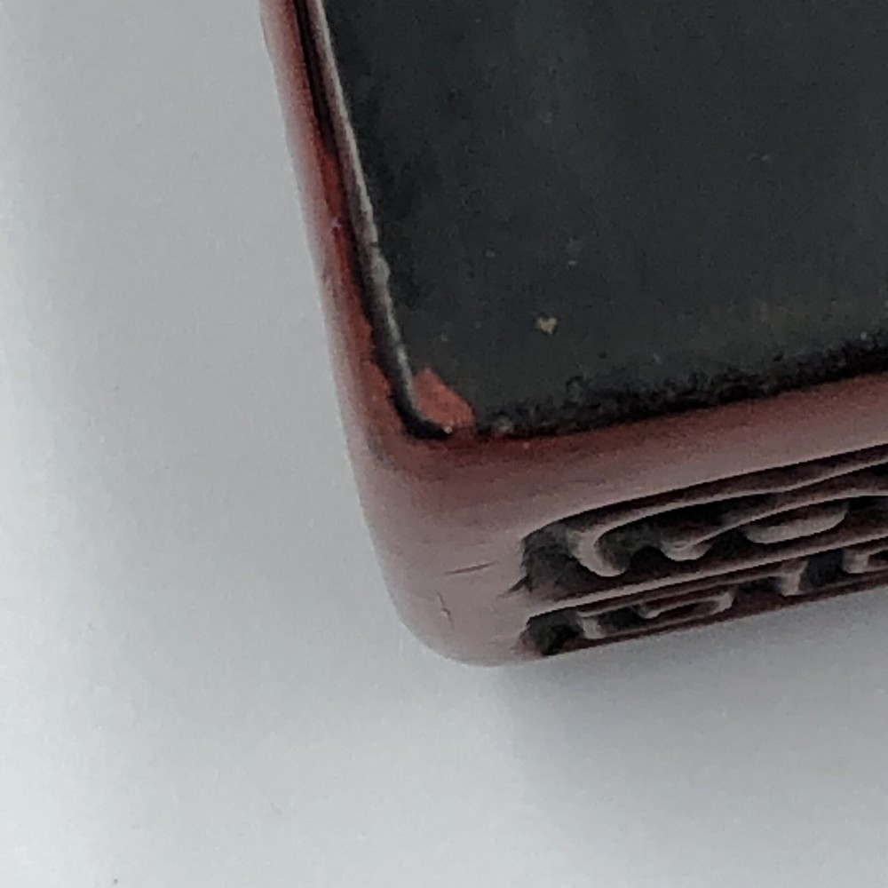 Asian Chinese Red Cinnabar Trinket Box /ST 97