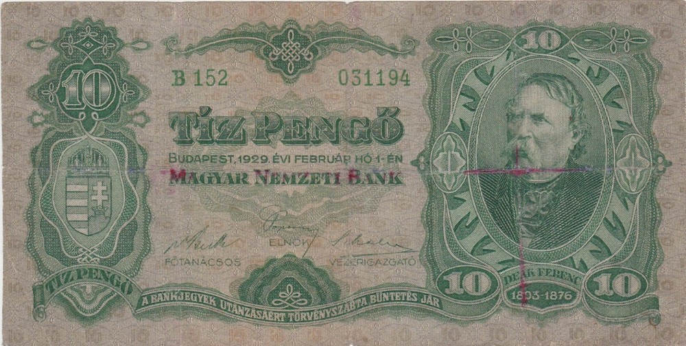 HUNGARY 10 PENGO 1929 USED