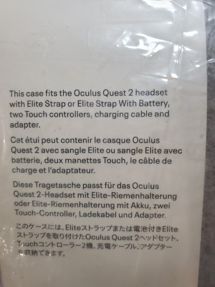 Oculus Quest 2 Carrying Case Heather Gray (case only)
