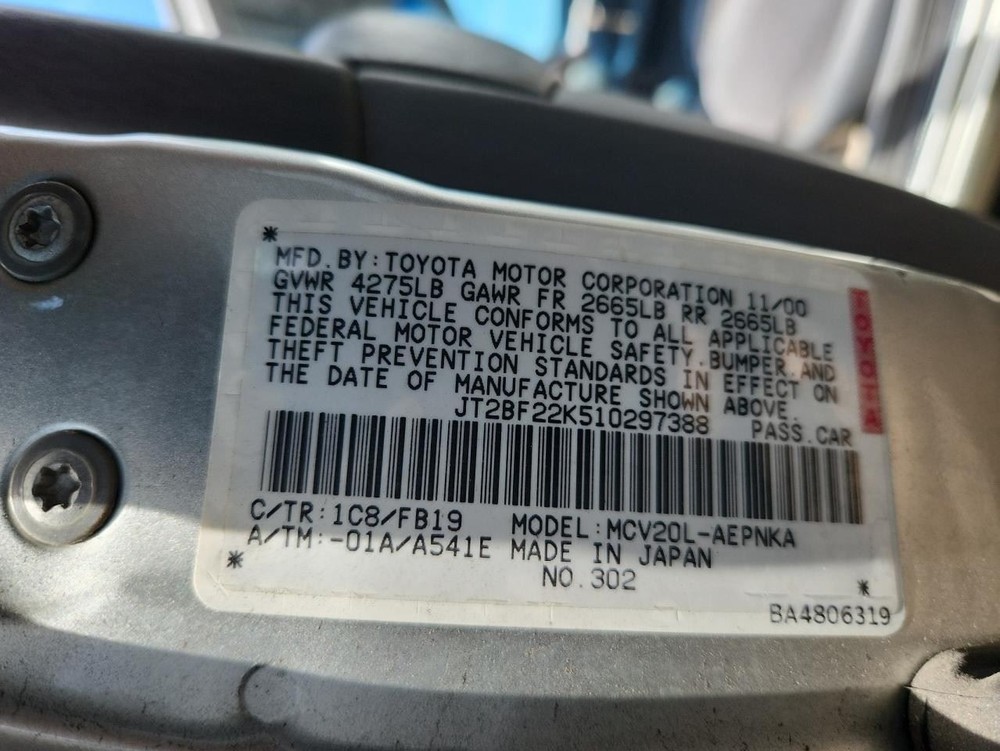 Door Lock Actuator 2001 CAMRY OEM