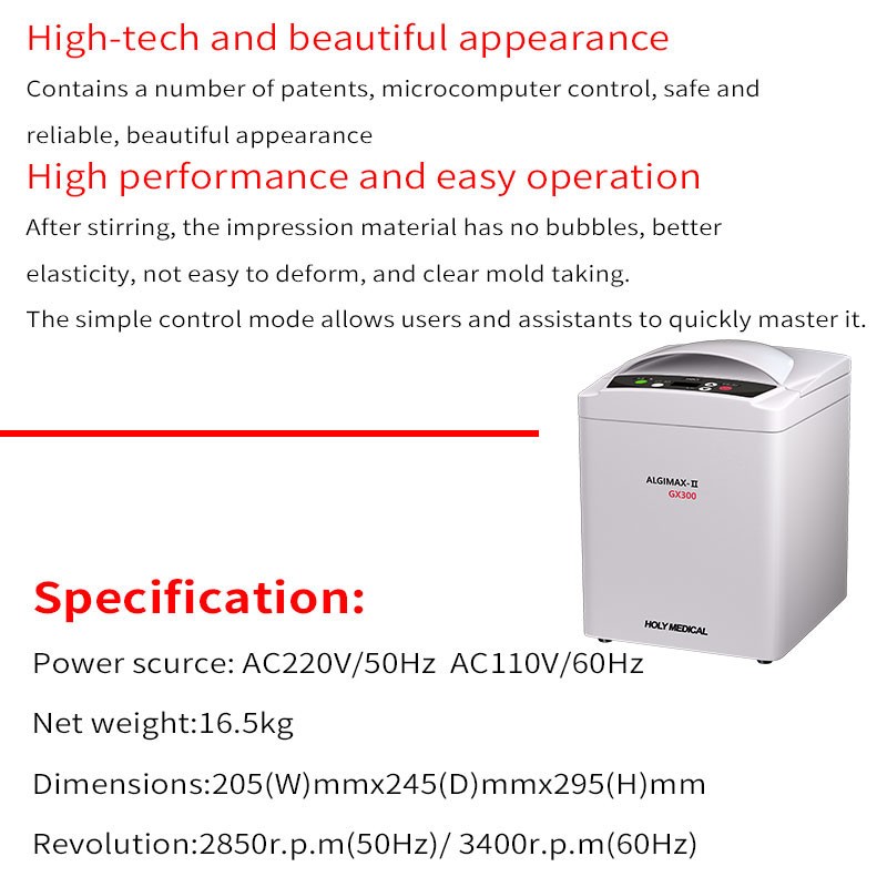Fully Automatic Dental Lab Impression Material Alginate Mixer ALGIMAX-II GX300
