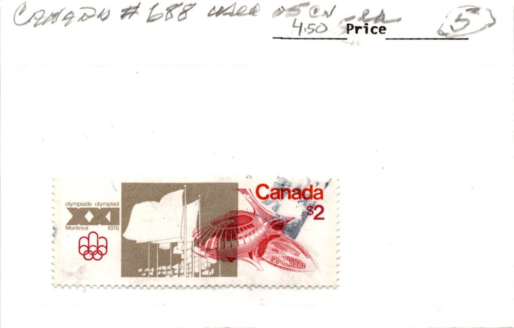 Canada, Postage Stamp, #688 Used, 1976 Olympics (AC)