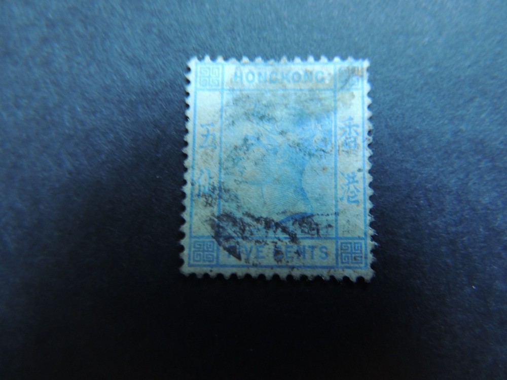 1880 Hong Kong 5c Blue SG29 Used