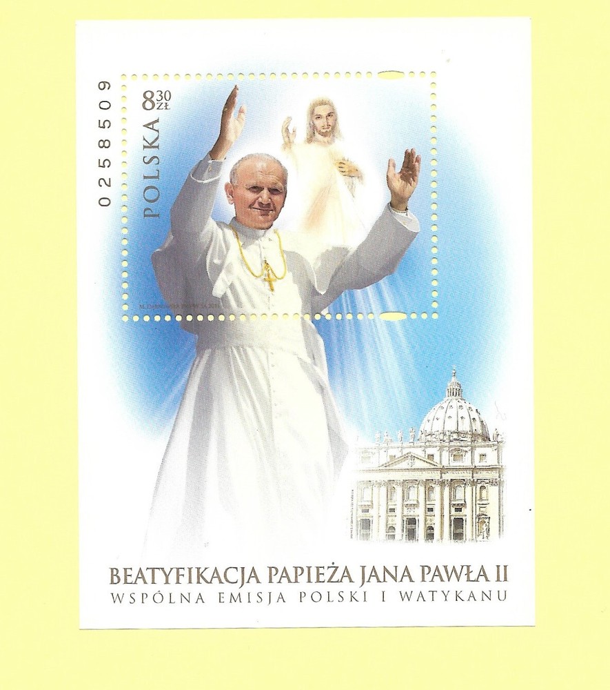 (J495B) VATICAN JOINT ISSUE : 2011 JPII Beatification POLAND