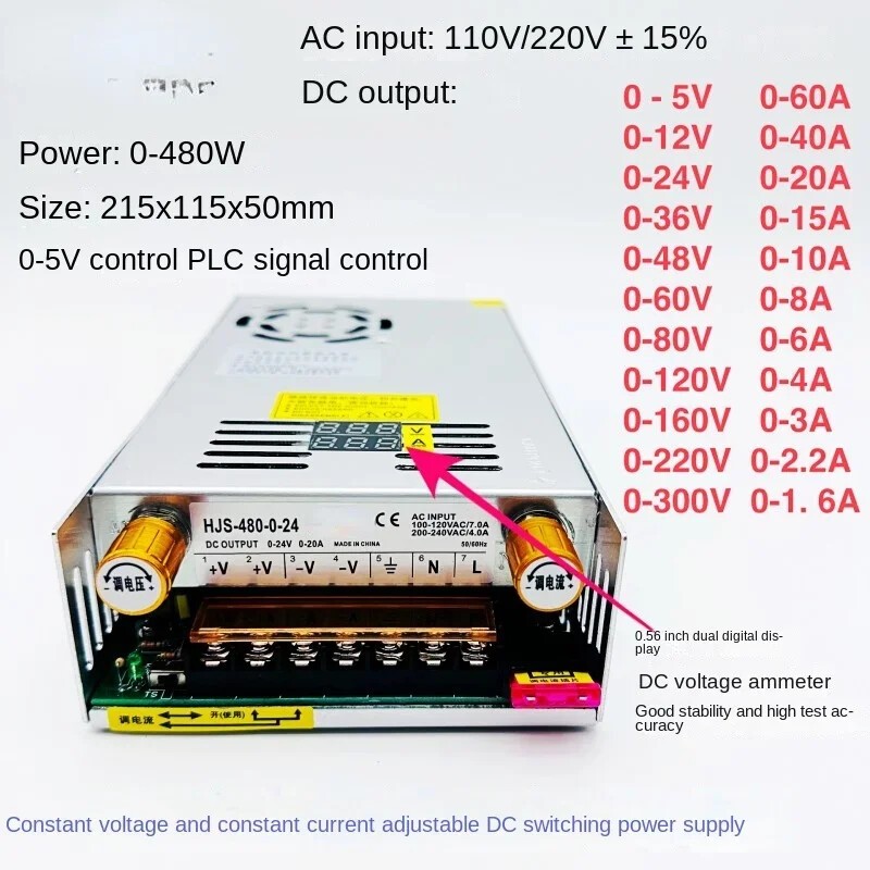 Current Limiting Adjustable Voltage 480W Digital Display Switching Power Supply