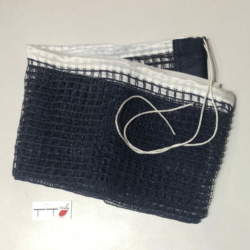 Table Tennis Ping Pong Standard Universal Replacement Net