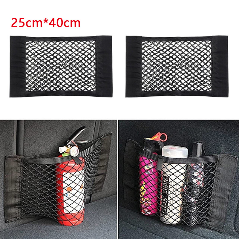 2X Car Boot Cargo Nets Storage Organiser Rear Seat Cargo Mesh Bag Elastic