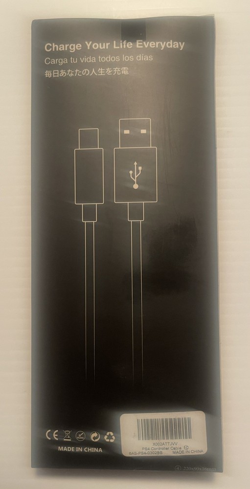 6amLifestyle USB PS4 Charging Cable, SEALED—NIB (0302BB)