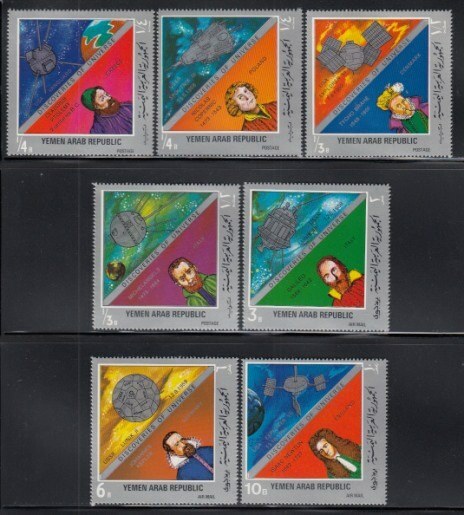 YEMEN Astronomers MNH set