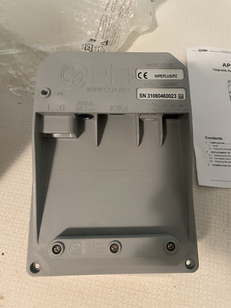 Ceia APSIM-ETH/P Walk Through Metal Detector Power Supply & Interface Module NEW
