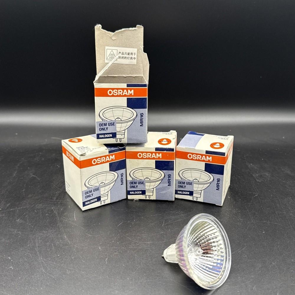 Osram Decostar 51S
