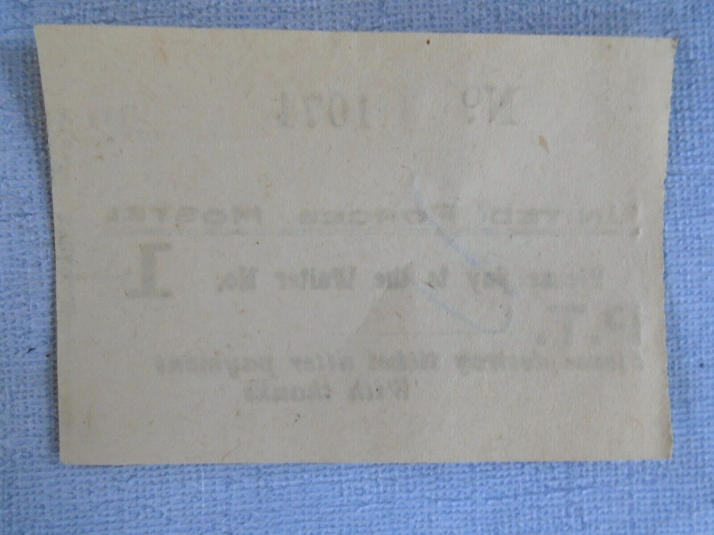 United Forces Hostel ticket, WWII era