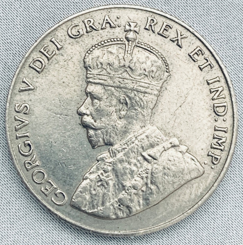1926 Canada 5 Cent Coin Near 6