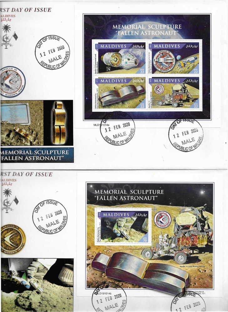 SPACE FDC collection 2019/ 2020 total 22 items with better