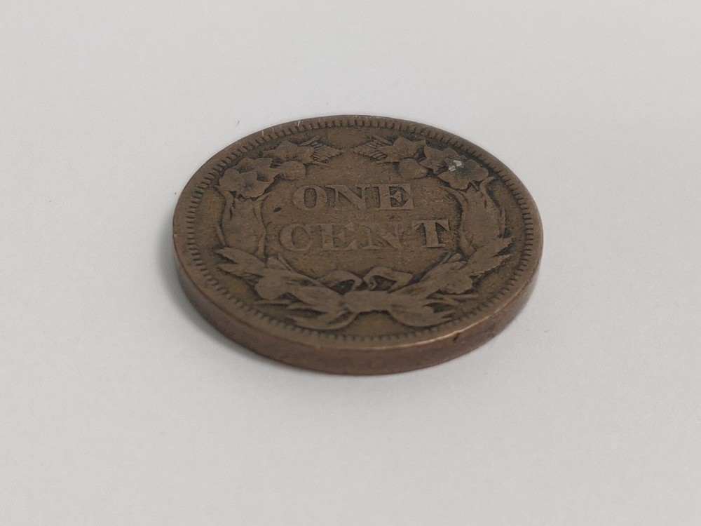 1858 FLYING EAGLE CENT