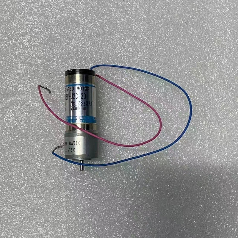 MM16F-J2C-30 DC Geared Motor