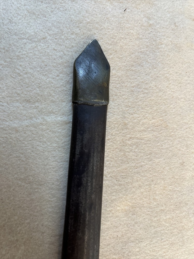 RARE WW2 Japanese Dagger