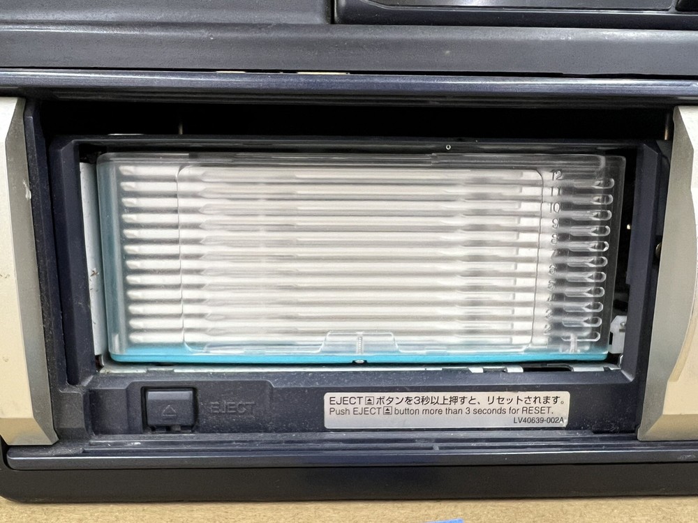 2000-2005 Harley-Davidson Road Tech Audio CD Changer Tour Pak Mounted