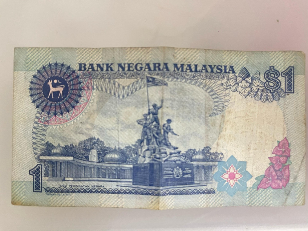 MALAYSIA BANKNOTE 2nd Series One Ringgit EY3879816