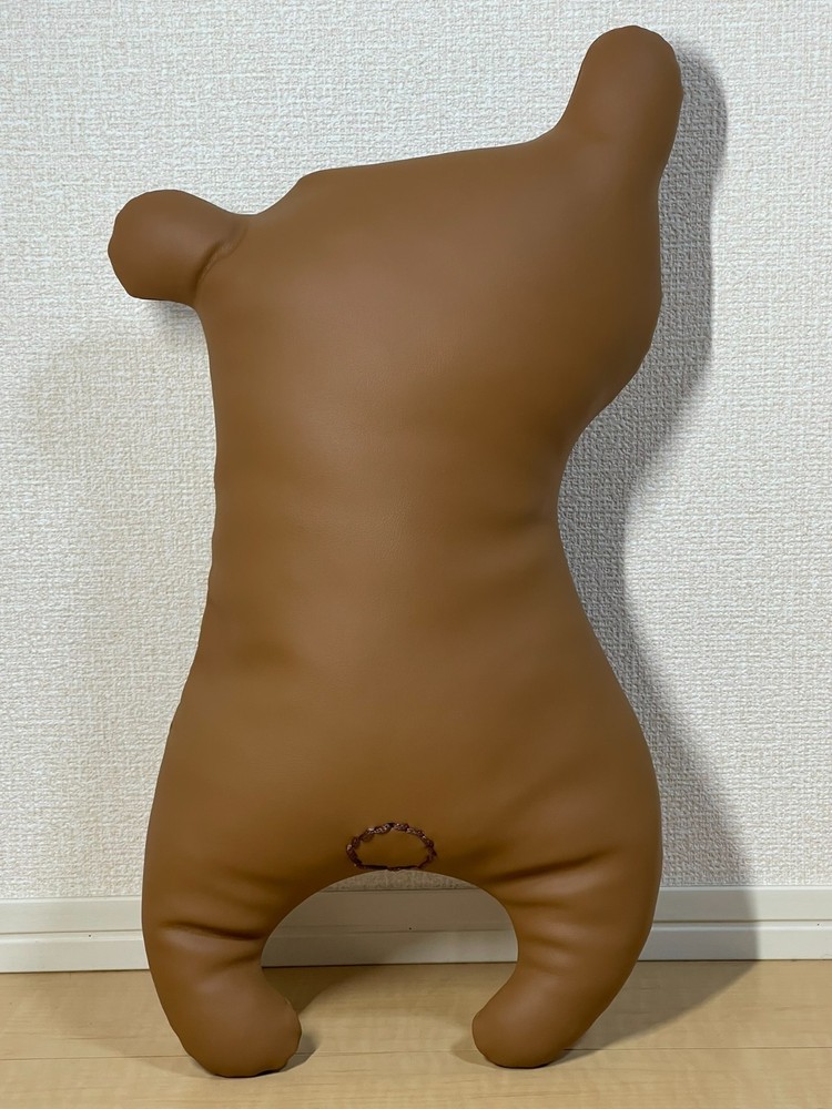 Handcrafted leather teddy bear that can chat in several languages