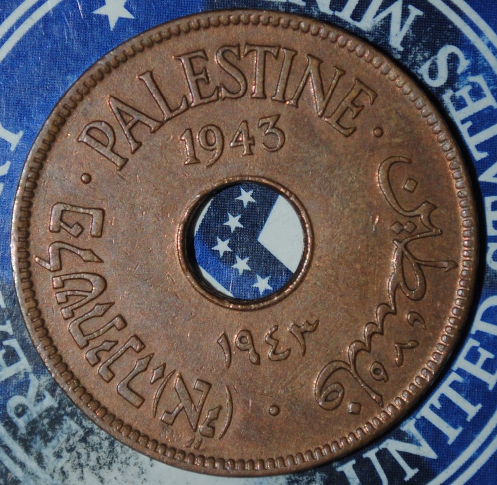 Palestine 1943  10 Mils {{{{B265