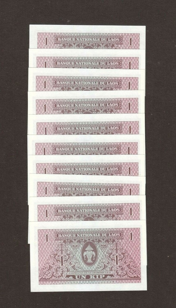 Laos 1 Kip P-8a 1962 UNC x 10