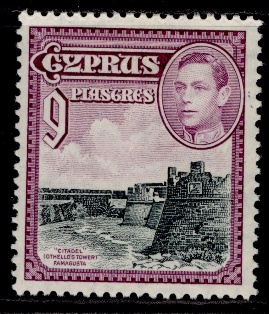 CYPRUS GVI SG159, 9pi black & purple, M MINT.