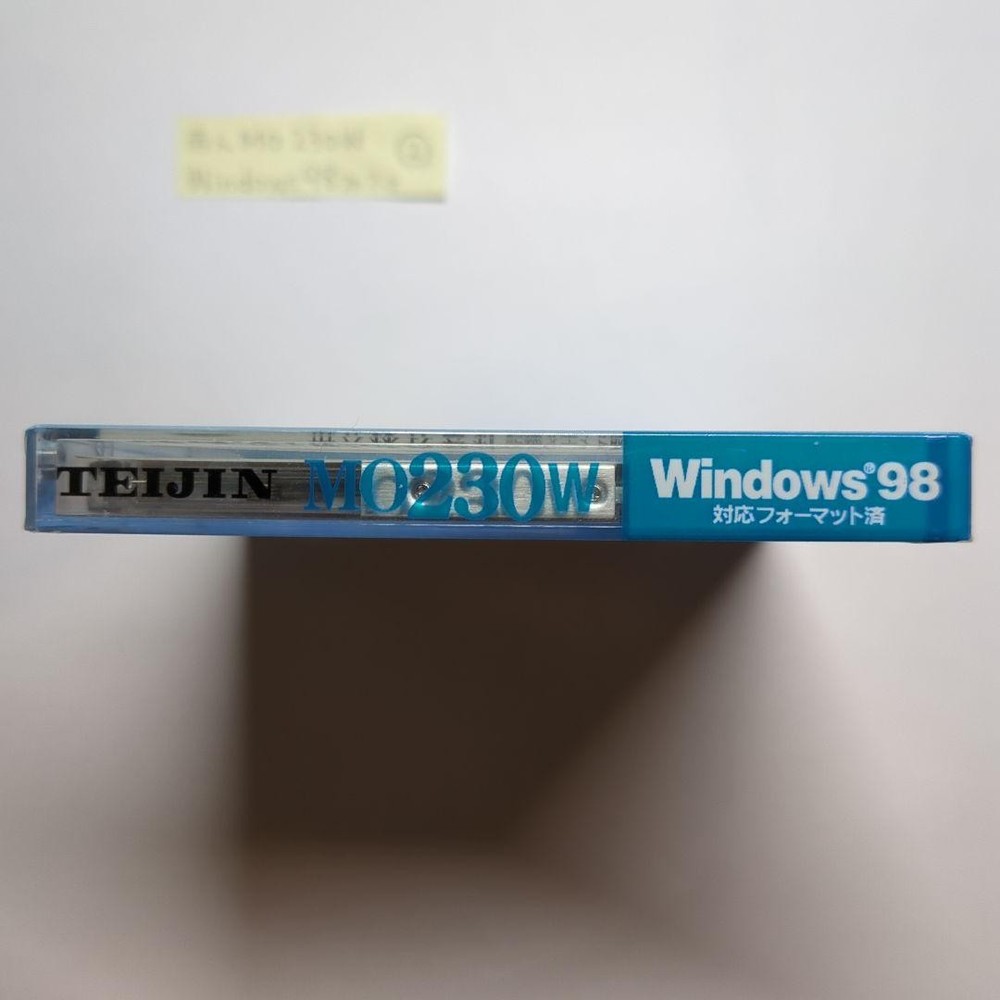 Teijin MO 230W 230MB Magneto-Optical Disk Windows 98 Format Unopened