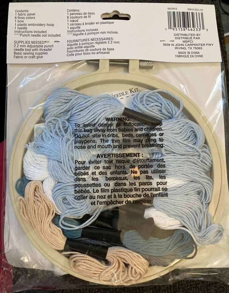 Loops & Threads "Dog" Punch Needle Kit 6" #663955