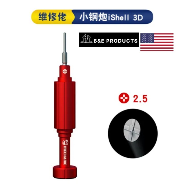 iShell 3D Mortar Mini, TORQUE Precision Screwdriver, 2.5 Phillips
