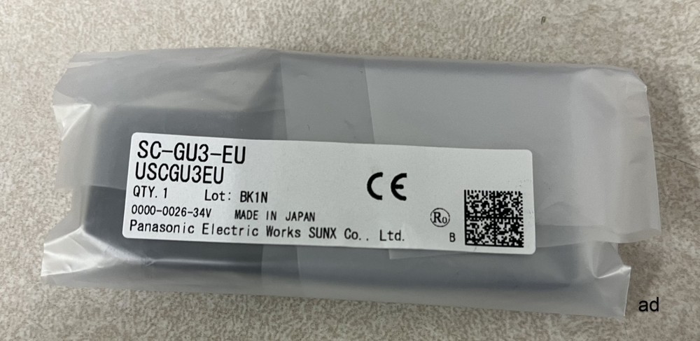 PANASONIC SC-GU3-EU Communication Unit For Open Network --  End Unit