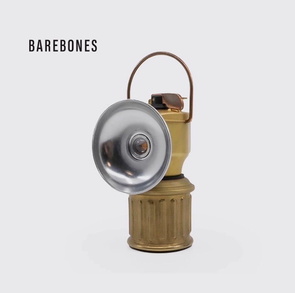 Barebones Vintage Copper Lantern USB Rechargeable LED Tent Light Magnetic Base