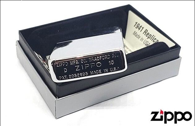 ZIPPO 1941 High Polish Chrome Replica Lighter