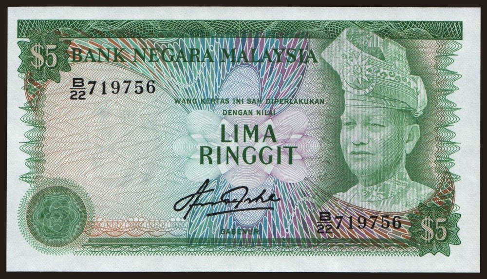 Malaysia - 1981 - 5 Ringgit - "UNC" #CO3003