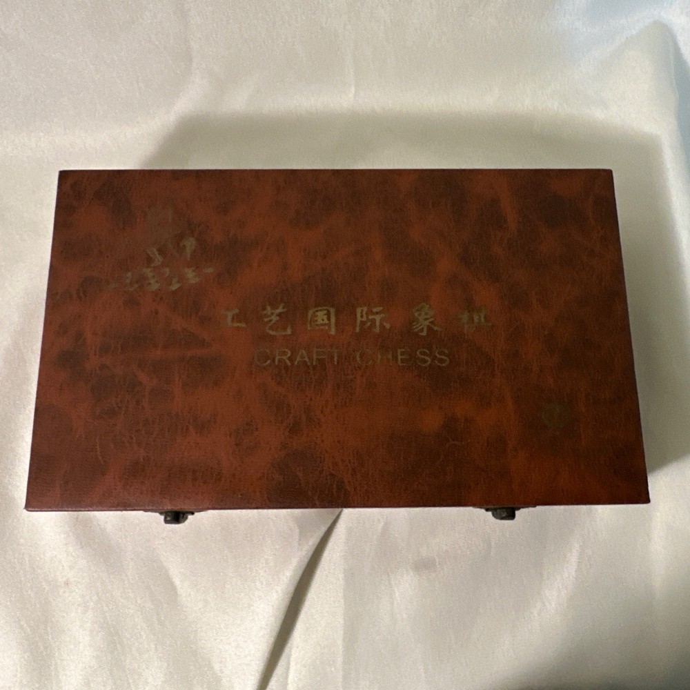 Chinese Craft Chess set With Case.
