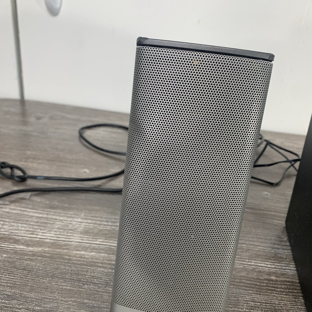 Bose Companion 2 Series II Multimedia Desktop Speaker System Tested