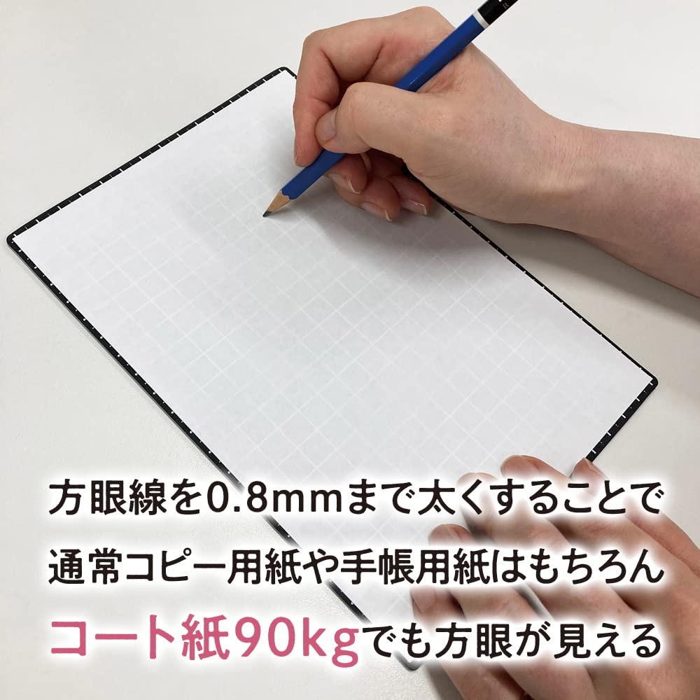 Underlay writing mat B6 black grid WMS-B6-BL