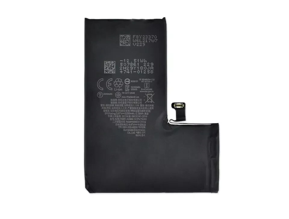 New Replacement Internal Battery For iPhone 14 Pro/Pro Max/Plus + Free Tools LOT