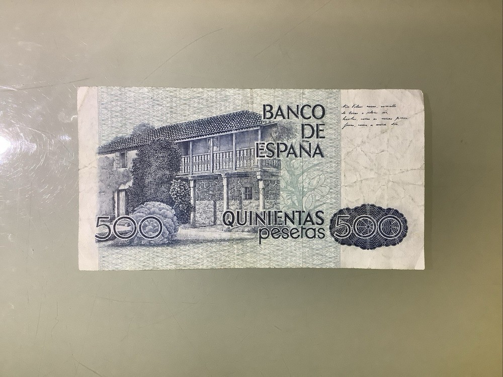 Spain 500 Pesetas 1979 Circulated