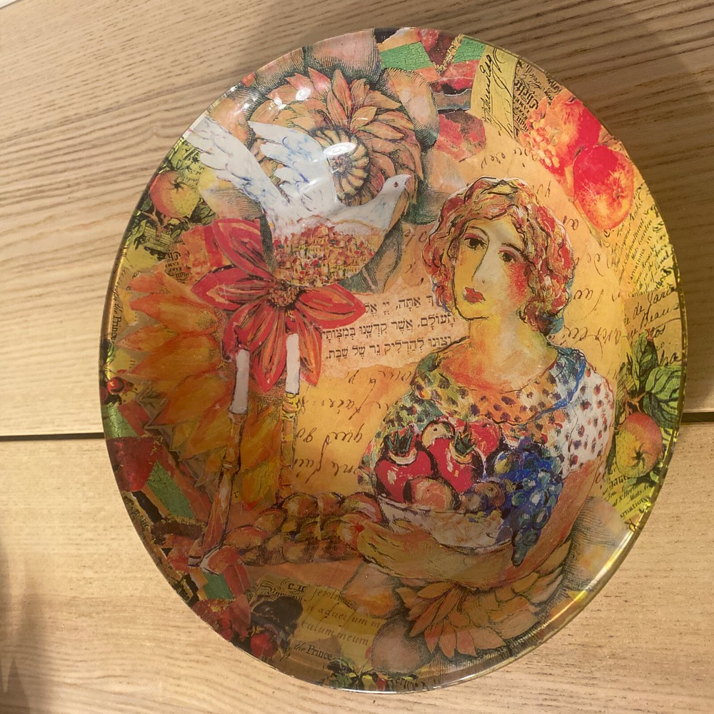 SHABBAT PIATTI JUDAICA 11” BOWL